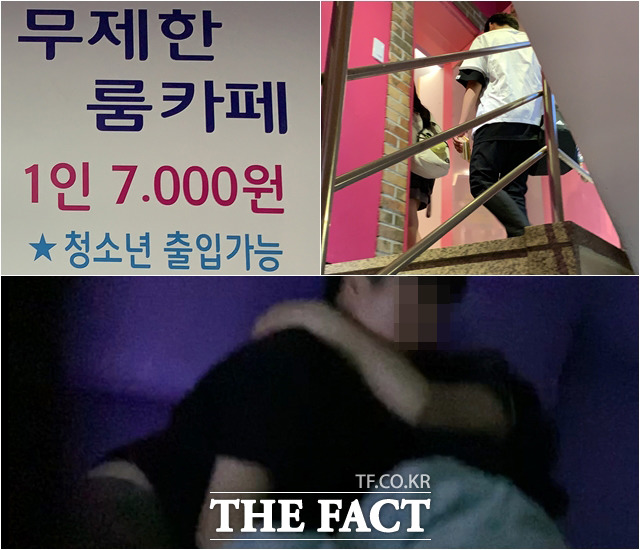 서울시가 최근 논란이 불거진 신종 룸카페·멀티방 특별점검에 나선다. /이새롬·이선화 기자