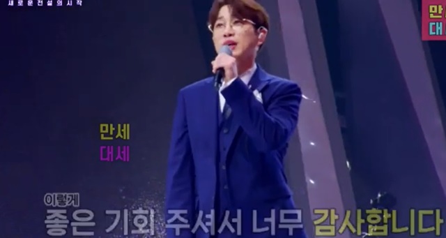 �ȼ����� \