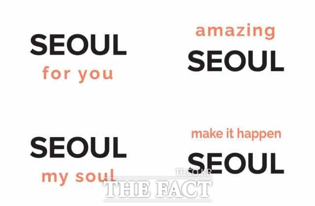 ������� �� �귣�� �����ĺ��� 'Seoul, my soul', 'Seoul for you' 2���� ��������. /����� ����