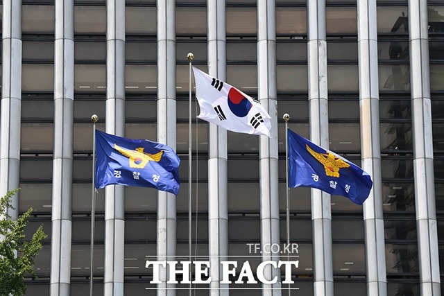 ����û�� �Ѱ� 457���� ���� ���� �λ縦 �����ߴ�. /����� ����