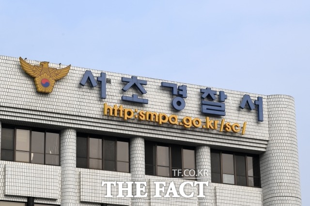 서울 서초경찰서는 지난 5일 서초구 서초동의 한 빌라에서 40대 남성과 50대 여성이 숨진 채 발견된 사건을 수사 중이다. /남용희 기자