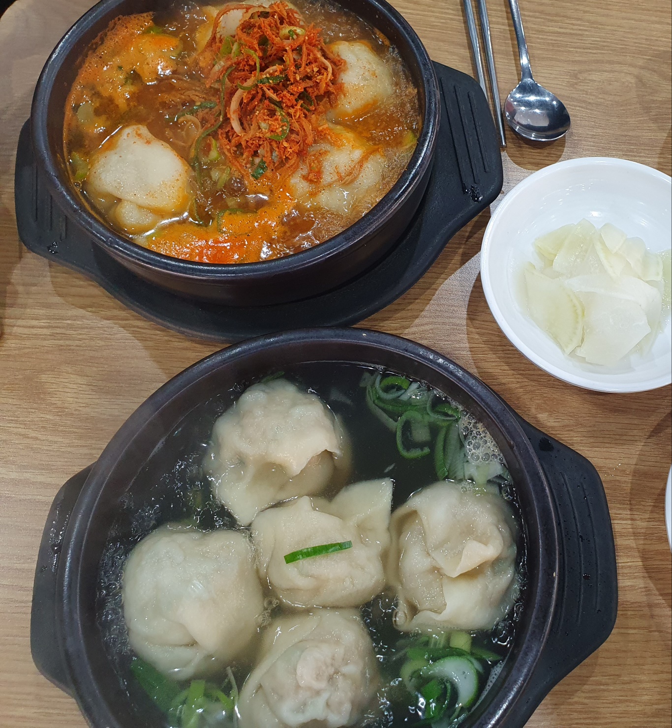 평양손만두