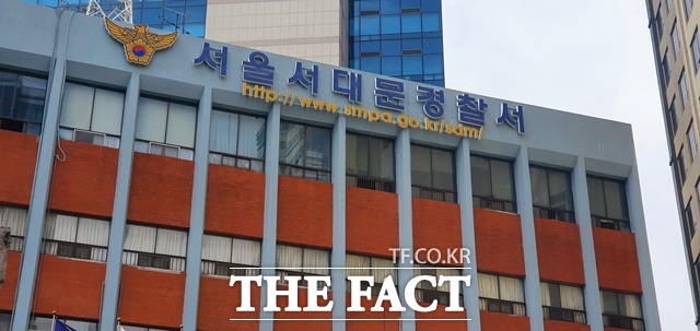 서울 서대문구에서 음주 상태로 운전하다 중앙분리대를 들이받은 30대 남성이 경찰에 붙잡혔다. /더팩트DB
