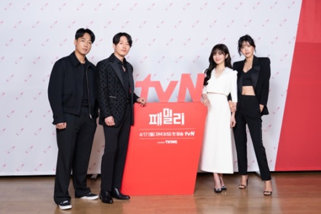  賲, , 峪, ä(ʺ ʴ) tvN 'йи' ۹ǥȸ ߴ. /tvN 