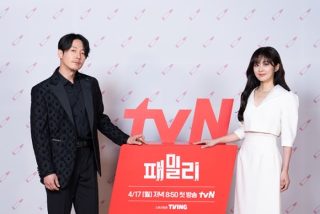   峪 tvN 'йи' ۹ǥȸ ߴ. /tvN 