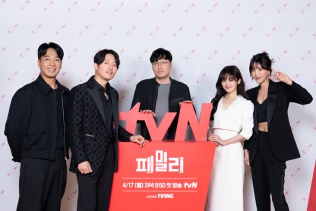  賲, ,  , 峪, ä(ʺ ʴ) tvN 'йи' ۹ǥȸ ߴ. /tvN 