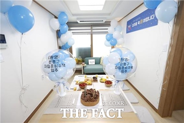 서울 자치구들이 앞다퉈 자립준비청년들이 미리 자립을 체험해볼 수 있는 자립준비주택을 선보이고 있다. 은평형 자립준비주택 모습. /은평구 제공