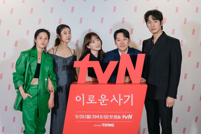 '이로운 사기' 제작진과 배우들이 작품의 강점을 밝혔다. /tvN 제공