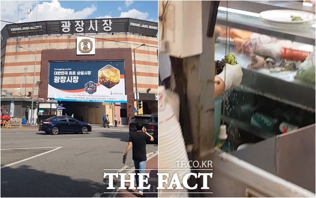 23일 오후 서울 종로구 광장시장에서 한 식당 주인(오른쪽)이 취재진이 먹다 남긴 채소를 재활용하고 있다. /이덕인 기자