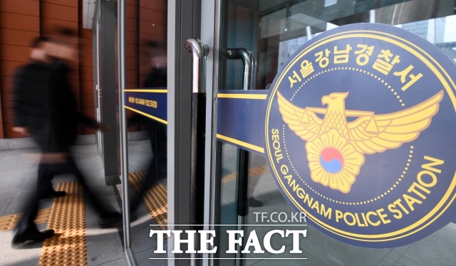 서울 강남경찰서는 공무집행방해 혐의로 16세 A군을 현행범 체포했다고 5일 밝혔다. /더팩트DB