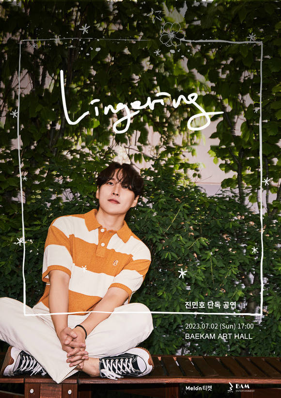 진민호가 7월 2일 서울 백암아트홀에서 단독 콘서트 'Lingering'을 개최한다. /BAM엔터 제공