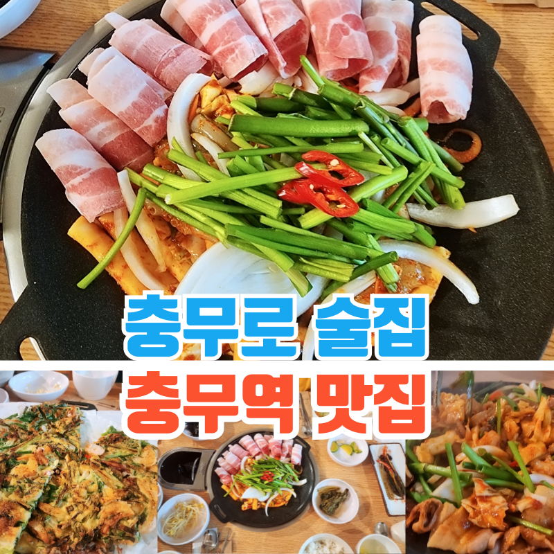 여수상회 이미지