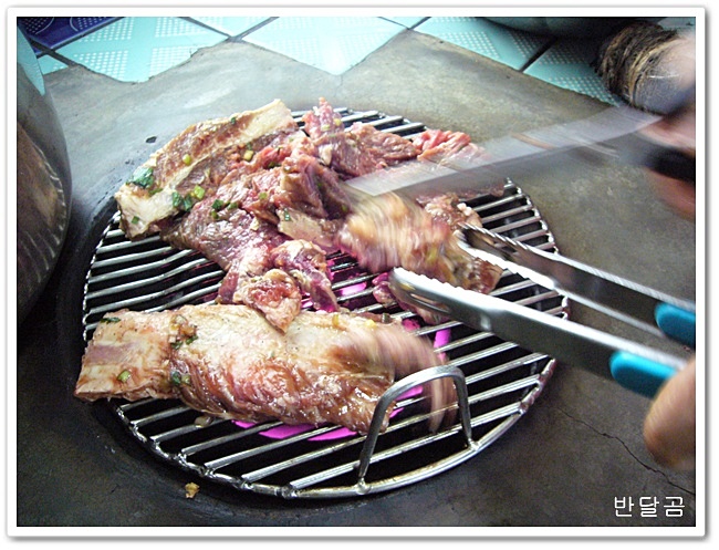 고덕갈비(충남/예산)...연탄불에 굽는 한우 소갈비의 참맛...