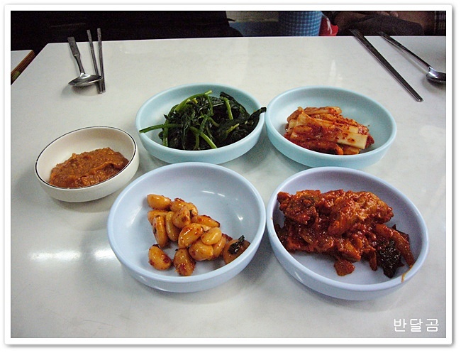 수정식당(여의도/KBS별관옆)...괜찮은 쌈밥전문집...