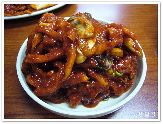 양희방 왕족발(과천/별양동)...족발이라면 이 정도는 되어야...