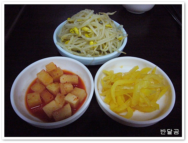 명동 할매낙지 (명동/유투존 옆)...쫄깃하고 탄력있는 육질의 낙지볶음...