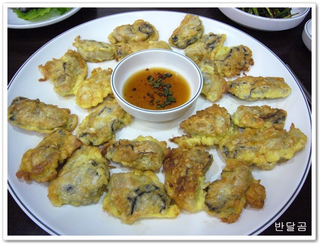 김명자굴국밥(양재동/삼호물산뒤)...생굴과 굴전, 굴탕에 한잔...