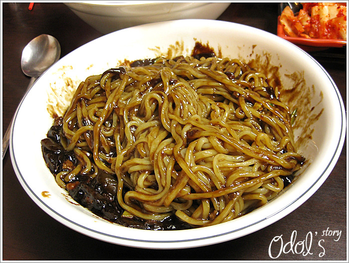 [서울 명동] 향미