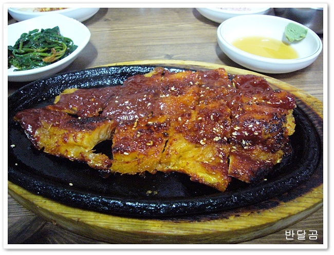 황태골(신사동/신사역)...황태탕과 황태구이...