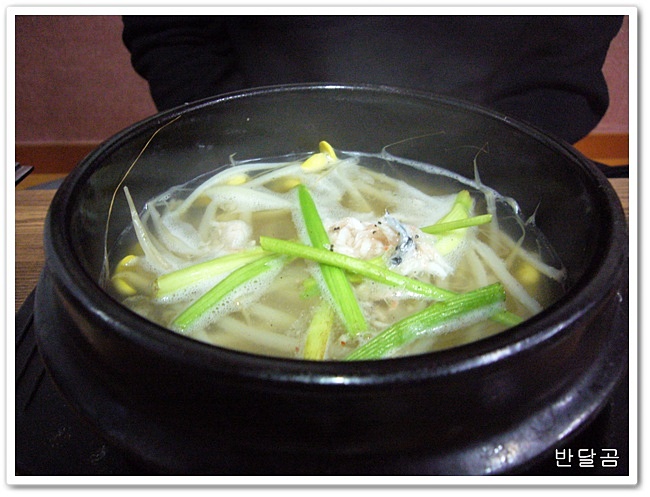 황태골(신사동/신사역)...황태탕과 황태구이...