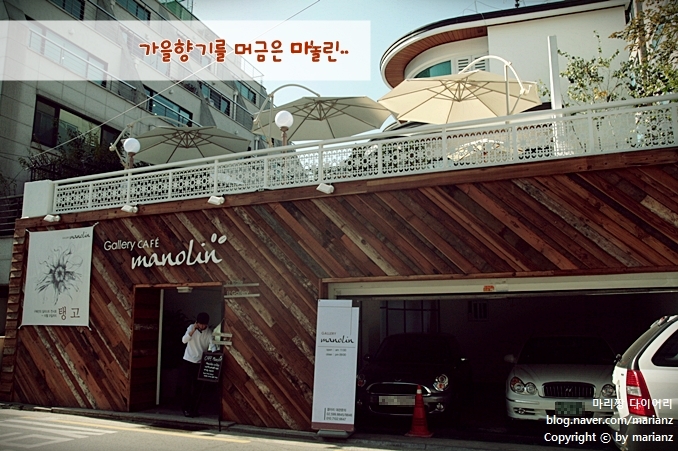 [엄마의 일상] 구혜선을 인터뷰하고 왔어요~ 넘 이쁜 구혜선^^