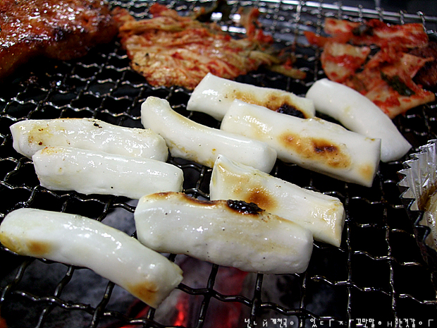 지금까지의 닭갈비는 싹~ 잊어라! 참숯에 구워먹는 숯불닭갈비, 만희네참숯불닭갈비: 면목동 사가정역