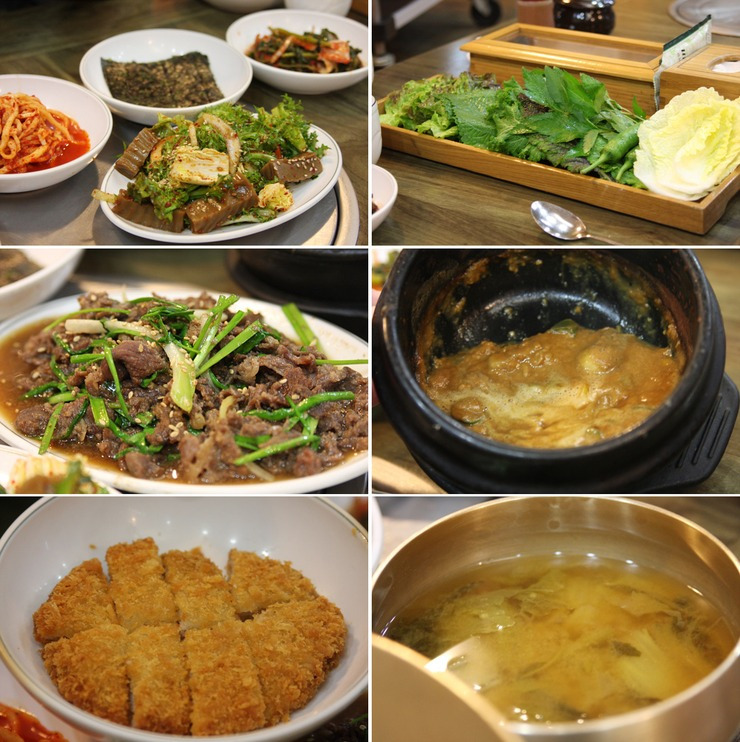 [용인.동백맛집] 청솔보리밥&생고기