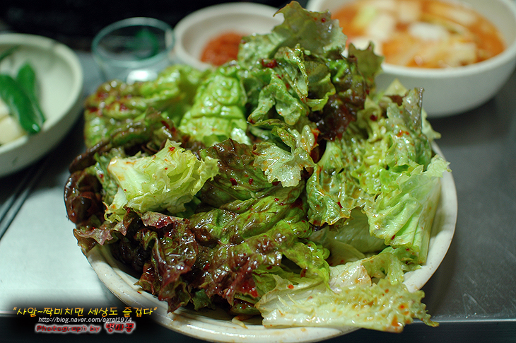 [부산맛집/자갈치] 백화양곱창