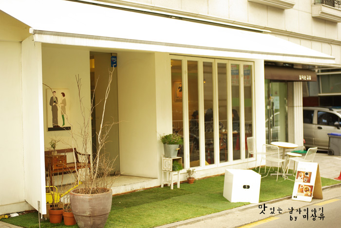 [신사동]가로수길 카페 오시정(5CIJUNG CAFE) by 미상유