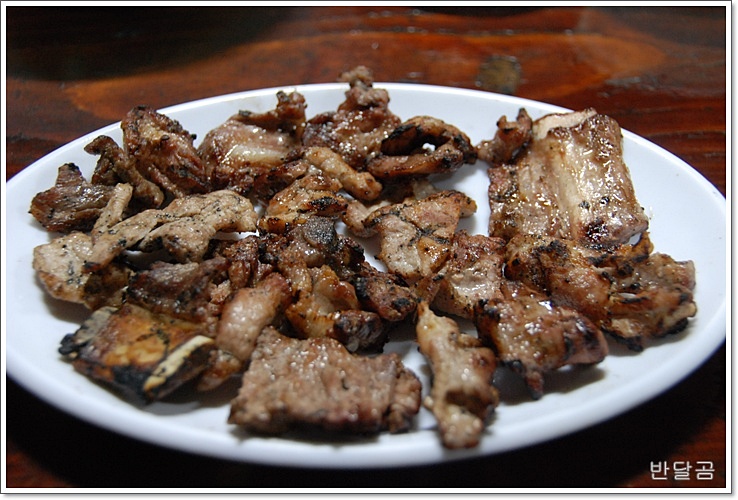 마차집(전북/전주) ... 양념족발구이 ...