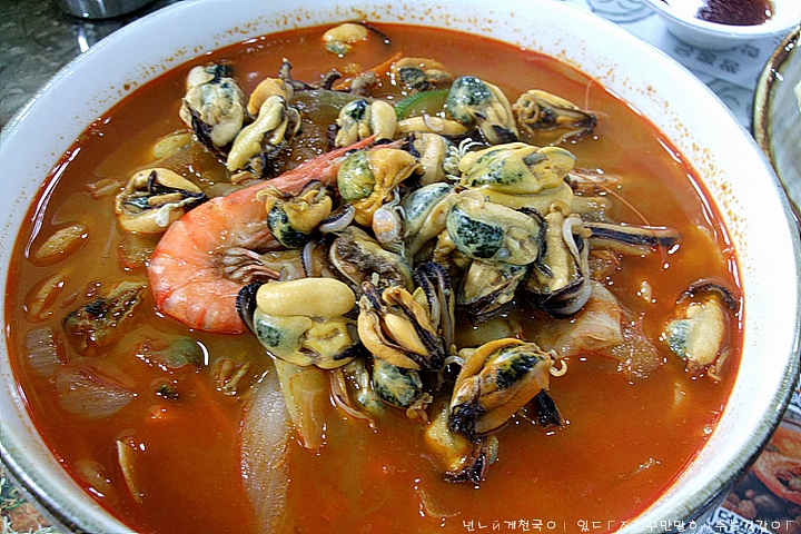 맛에 뿅가고~ 풍성함에 뿅가는~ 수타짬뽕의 전설이 되고픈 《 뿅의 전설 》: 분당 정자동