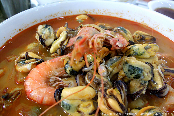 맛에 뿅가고~ 풍성함에 뿅가는~ 수타짬뽕의 전설이 되고픈 《 뿅의 전설 》: 분당 정자동