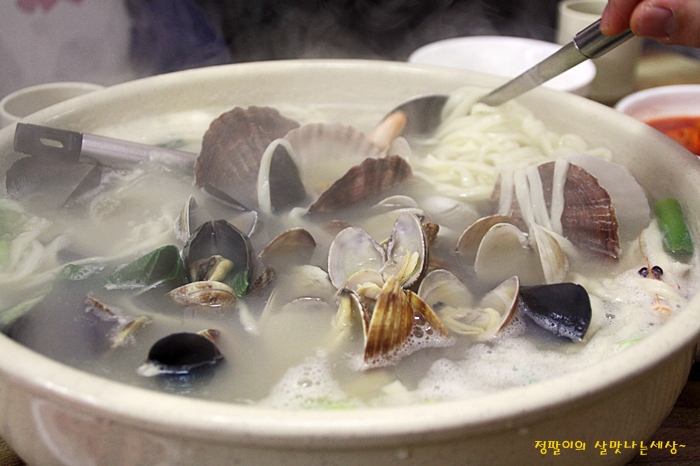 영종도 황해해물칼국수