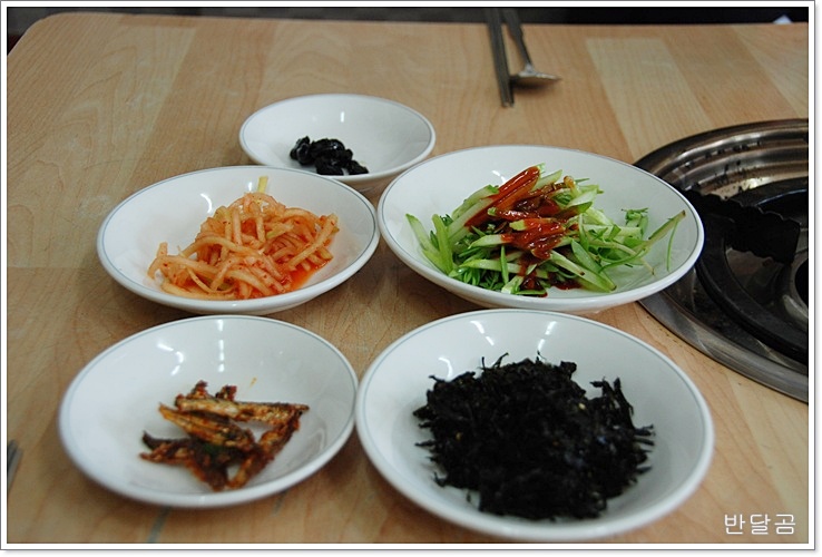 목포오리낙지(금천구맛집/시흥동맛집) ... 메생이 연포탕 ...