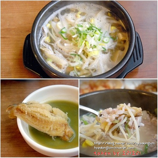 [일산맛집/황태해장국]용대리 황태로 만든 황태해장국이 일품~!