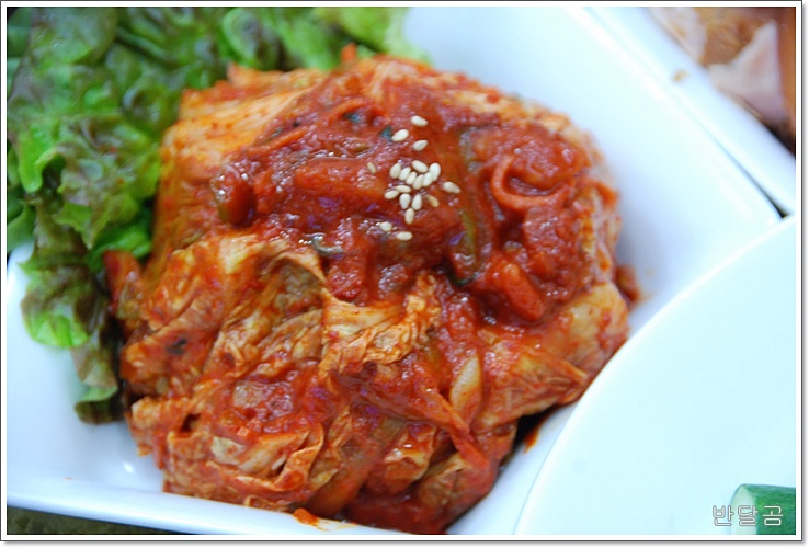 보쌈마을(강남구/삼성역) ... 초대형 보쌈 한판 ...