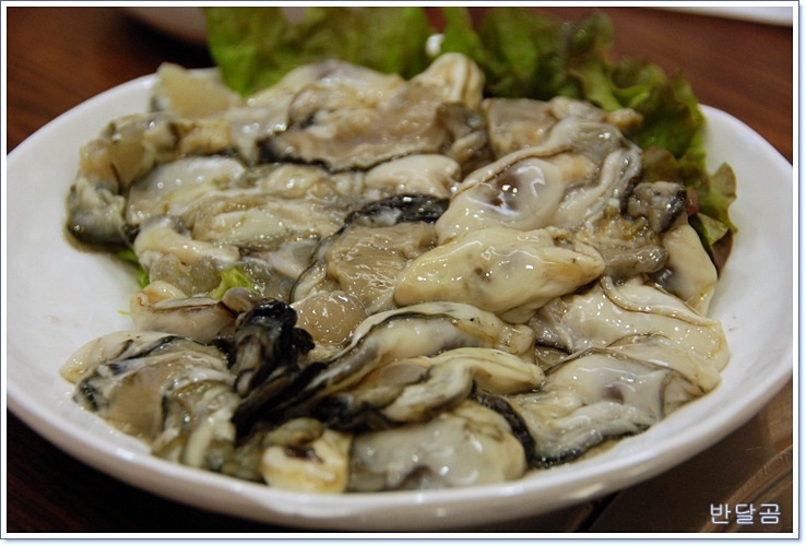 보쌈마을(강남구/삼성역) ... 초대형 보쌈 한판 ...