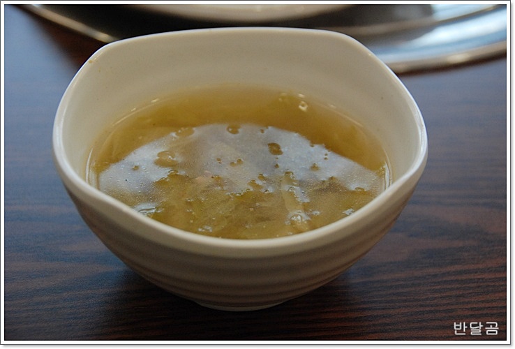 보쌈마을(강남구/삼성역) ... 초대형 보쌈 한판 ...