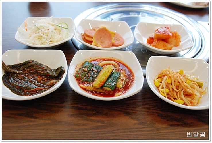 보쌈마을(강남구/삼성역) ... 초대형 보쌈 한판 ...