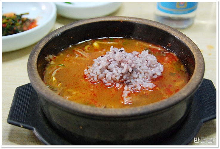 미원해장국(제주시/노형동) ... 쇠고기해장국 ...