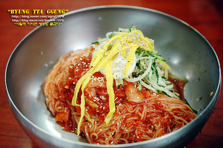 [부산맛집/기장] 밀면 전문점 소문난기장밀면
