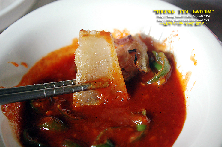 [부산맛집/덕포동] 돼지꼬리를 맛볼수 있는 덕포꼬리집
