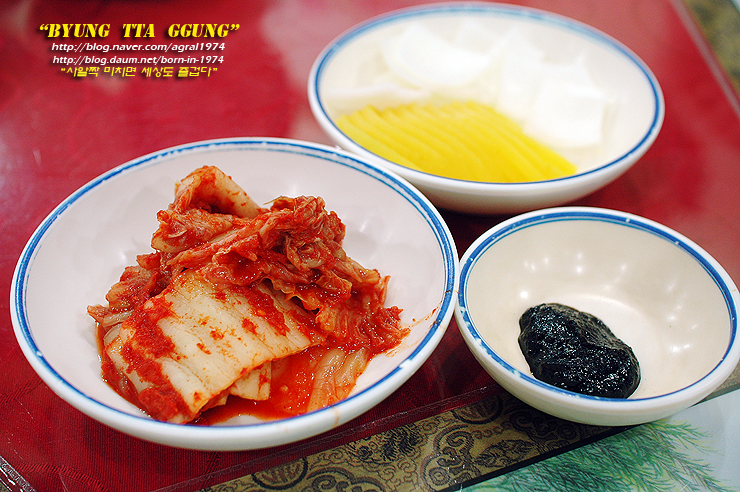[부산맛집/양정] 화상이 하는 중국집 사해원