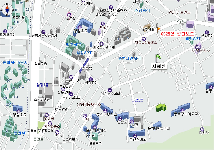 [부산맛집/양정] 화상이 하는 중국집 사해원