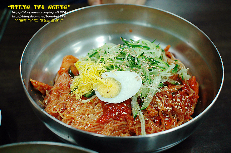 [부산맛집/당리] 밀면집 당리사계절밀면