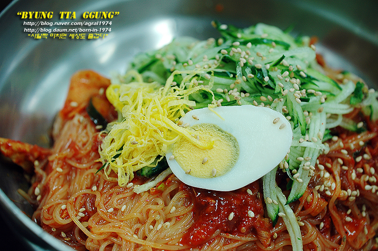 [부산맛집/당리] 밀면집 당리사계절밀면