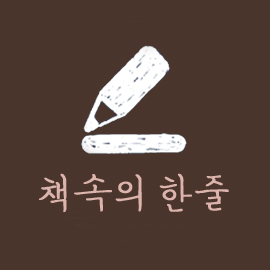 ۾